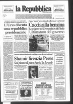 giornale/RAV0037040/1990/n. 60 del  14 marzo